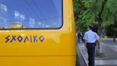 Έλεγχοι στα σχολικά λεωφορεία: «Βροχή» οι παραβάσεις τον πρώτο μήνα του σχολικού έτους