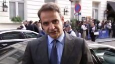 Μητσοτάκης: Θα κάνω ό,τι περνά από το χέρι μου για να αντιμετωπιστούν το συντομότερο οι καταστροφές στην Κρήτη