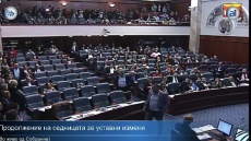 Ονειδος για ΝΑΤΟ και ΕΕ να δεχθούν τη διαδικασία στα Σκόπια υποστηρίζει site που απηχεί τις απόψεις Καμμένου