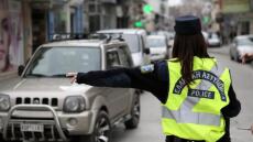 Κυκλοφοριακές ρυθμίσεις στο κέντρο της Αθήνας - Ποιοι δρόμοι κλείνουν στις 3 Οκτωβρίου