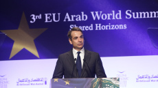 Μητσοτάκης στην 3η Ευρω - Αραβική Σύνοδο: «Η παρατεταμένη προεκλογική περίοδος βλάπτει σοβαρά τη χώρα»  