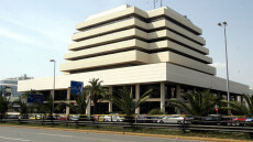 Νέο Εθνικό Μεταμοσχευτικό Κέντρο από το Ίδρυμα Ωνάση