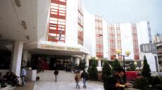 Το Πανεπιστήμιο Πειραιώς γιορτάζει τα 80 χρόνια λειτουργίας του