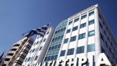 Χρηματιστήριο Αθηνών: Κλείσιμο με κέρδη 0,01% - Η πτώση στις τράπεζες «άγγιξε» το 8,91%