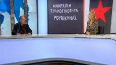 Φίλης: Οι εκλογές είναι το όριο της συνεργασίας μας με τους ΑΝΕΛ - Πάμε σε νέες συνεργασίες