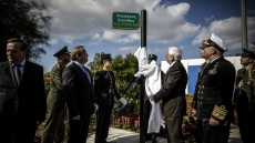 Παυλόπουλος σε μετονομασία λεωφόρου Ευελπίδων: Η Ελλάδα έχει το αναφαίρετο δικαίωμα επέκτασης της αιγιαλίτιδας ζώνης