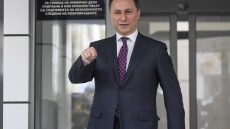 Politico: Οι ΗΠΑ ζητούν να μπει ο Νίκολα Γκρούεφσκι στις φυλακές των Σκοπίων 