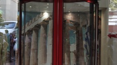 Σκληρή κόντρα μεταξύ υπουργείου Πολιτισμού και απερχόμενης διευθύντριας του ΕΜΣΤ