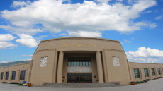 Διεθνείς διακρίσεις για Έλληνες μαθητές  στην Ολυμπιάδα Αστρονομίας - Αστροφυσικής στο Πεκίνο