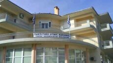 Κατάληψη φοιτητών στο Πανεπιστήμιο Δυτικής Μακεδονίας