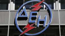 Παρέμβαση του Συνηγόρου του Καταναλωτή για το «χαράτσι» του 1 ευρώ από τη ΔΕΗ για τους έγχαρτους λογαριασμούς