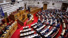 Περικοπή συντάξεων: Ερχεται ρύθμιση στη Βουλή για την ακύρωση του μέτρου