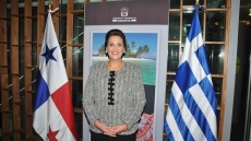 Μαθητές από τον Παναμά μαθαίνουν την ελληνική γλώσσα