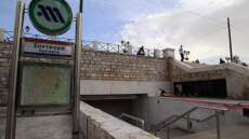 Κλείνει σήμερα στις 18.00 ο σταθμός «Σύνταγμα» του Μετρό