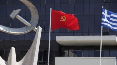 ΚΚΕ για τη βόμβα στο ΣΚΑΪ:  Οι ενέργειες αυτές είναι απόλυτα καταδικαστέες