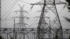 Διακοπή ρεύματος στην πρωτεύουσα και μεγάλες περιοχές της Παραγουάης