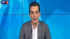 Τη διαγραφή του Σωτήρη Καψώχα αποφάσισε το Πειθαρχικό Συμβούλιο της ΕΣΗΕΑ