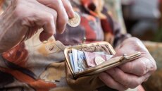 ΕΚΑΣ: Συρρικνωμένο στα €12 το 2019 - Καταργείται το 2020