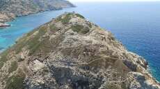 Ύμνοι του «Guardian» για τα νέα ευρήματα της Κέρου