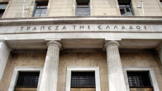 ΤτΕ: Διεύρυνση του ελλείμματος στο ισοζύγιο τρεχουσών συναλλαγών στα €8,3 δισ. στο τετράμηνο 2026
