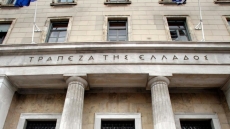 ΤτΕ: Αύξηση €350 εκατ. στις καταθέσεις των νοικοκυριών τον Απρίλιο - Μειώθηκαν των επιχειρήσεων