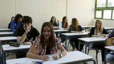 Τέλος τα μαθήματα στα Γυμνάσια - Πότε ξεκινούν οι προαγωγικές και απολυτήριες εξετάσεις