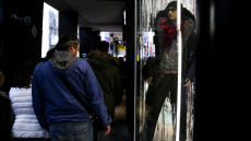 Εορταστικό ωράριο: Πώς θα λειτουργήσουν καταστήματα, εφορίες και τράπεζες σήμερα, 2 Ιανουαρίου