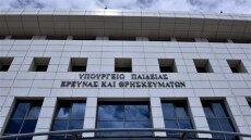 Υπουργείο Παιδείας: Αδιανόητη η εμμονή Μητσοτάκη να εκφράζει την άγνοιά του
