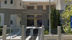 Κλειστό αύριο και το δικαστήριο Δυτικής Μακεδονίας