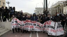 Σε νέα 24ωρη απεργία οι δάσκαλοι για το σύστημα διορισμών - προσλήψεων