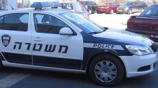 Σκάνδαλο στο Ισραήλ με διορισμούς δικαστικών έναντι... σεξ