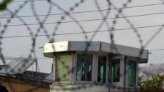 Απέδρασε 39χρονος από τις αγροτικές φυλακές Κασσάνδρας, σε εξέλιξη οι έρευνες για τον εντοπισμό του