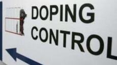 Στον «Δημόκριτο» περνά το εργαστήριο αναλυτικού ελέγχου ντόπινγκ 