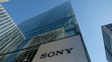 Brexit: Η Sony θα μεταφέρει την ευρωπαϊκή έδρα της από τη Βρετανία στην Ολλανδία