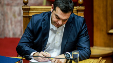 Τσίπρας για Θέμο: Συλλυπητήρια πάνω και πέρα από διαφορές