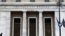 Θετικές οι τράπεζες στο σχέδιο της ΤτΕ για τα «κόκκινα» δάνεια