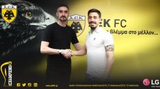 Συνεχίζει στην ΑΕΚ ο Σιμόες μέχρι το 2023