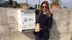 Ελληνική πατέντα NO KAKA και… «καθάρισες»