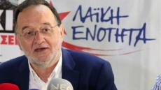 Λαφαζάνης: Οι τράπεζες αρπάζουν τα σπίτια του λαού, ενώ δίνουν θαλασσοδάνεια σε μεγαλοσχήμονες
