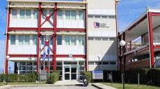 Προς συγχώνευση το Ελληνικό Ανοιχτό Πανεπιστήμιο με το ΤΕΙ Δυτικής Ελλάδας
