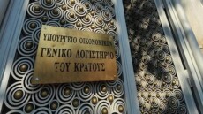 Προϋπολογισμός: 600 εκατ. ευρώ λιγότερα από πέρυσι τα κρατικά έσοδα τον Ιανουάριο