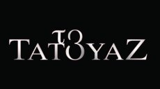 Ηθοποιός του «Τατουάζ» πήγε στην Κύπρο για να ξεφύγει από την κατάθλιψη