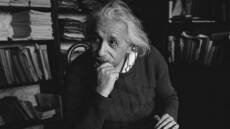 Αϊνστάιν: Νέος «χάρτης» της σκοτεινής ύλης στο σύμπαν δημιουργεί... αμφιβολίες για τη θεωρία σχετικότητας