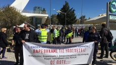 Διαμαρτυρία Αστυνομικών Ενώσεων στο υπουργείο Προστασίας του Πολίτη