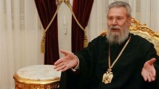 Αρχιεπίσκοπος Κύπρου: Ο καρκίνος πήρε διαζύγιο από εμένα 