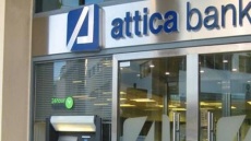 Attica Bank: Αναβλήθηκε η εκλογή νέου προέδρου