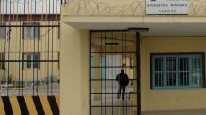 Κρατούμενος χτύπησε και έστειλε στο νοσοκομείο δύο σωφρονιστικούς στη Λάρισα