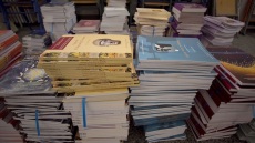 Η «Βόρεια Μακεδονία» μπαίνει και στα ελληνικά σχολικά βιβλία