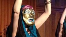 Γαλλία: Ακτιβιστές ματαίωσαν παράσταση των Ικέτιδων - Για ρατσισμό κατηγορούν τον σκηνοθέτη