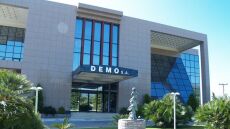 Πρόγραμμα Υποτροφιών και Πρακτικής Άσκησης για νέους επιστήμονες από την DEMO